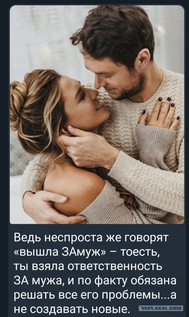 Упрекнул женщин на сайте знакомств в том, что они мало зарабатывают. Показываю ответы