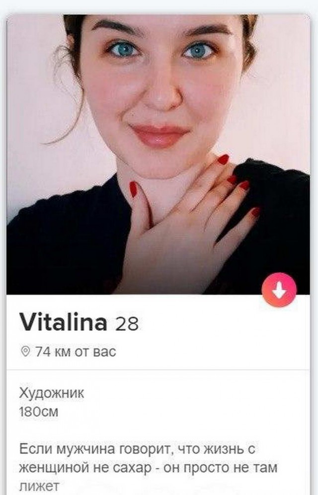 Юмор в картинках 21.08.20