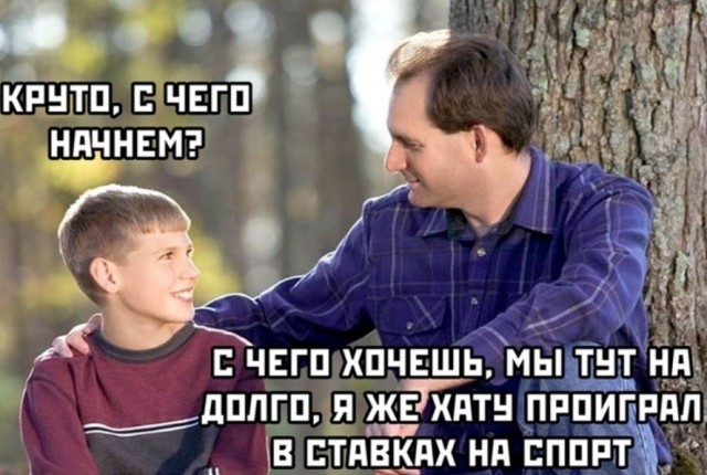 Власть готова ввести новый карантин в России после 19 октября