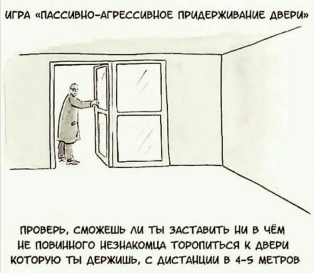 Бредзона 18.10.20