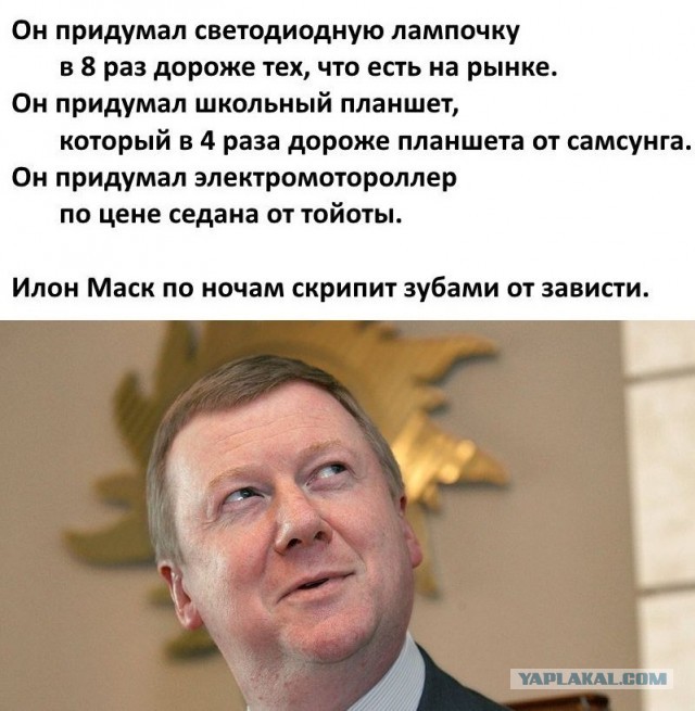 В Петербурге компьютерный мастер взял за свои услуги 370 тысяч рублей