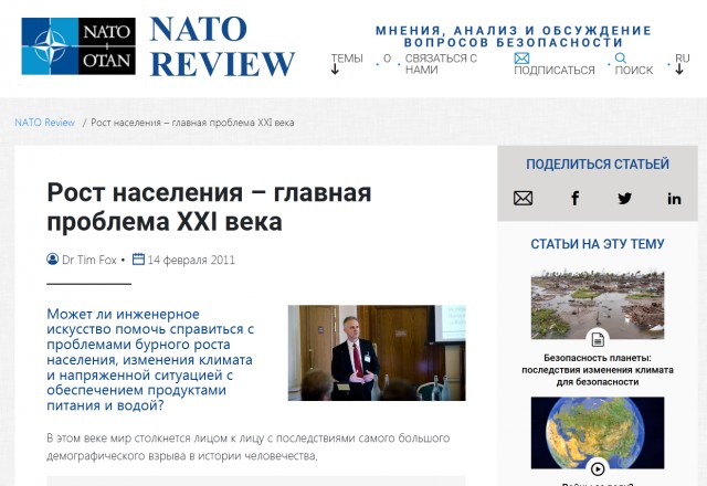 В России начинается массовая добровольная вакцинация населения от коронавируса, но оказывается всё не так радужно