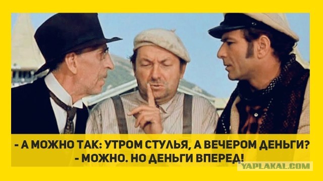 Какие носки вы носите, такой у вас и характер