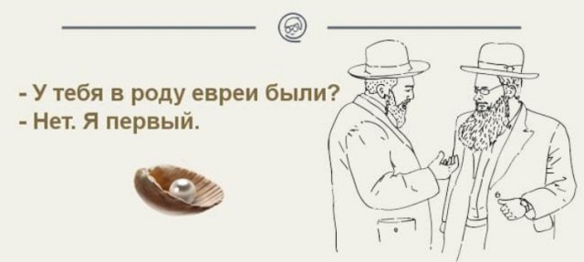 Кудри вдоль ушей