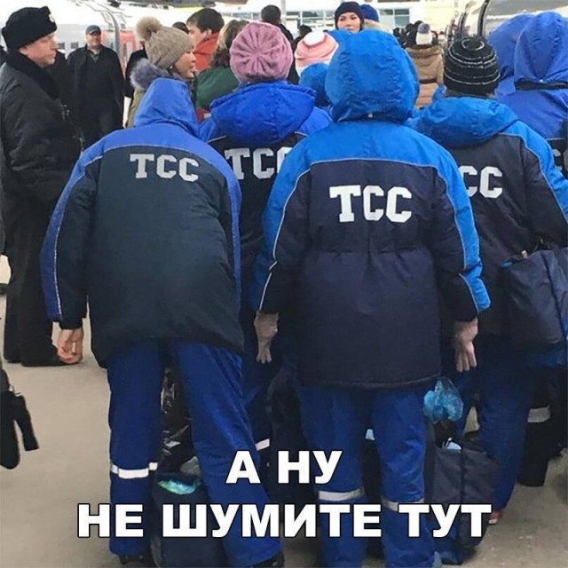 Так себе картинки 16.02.21