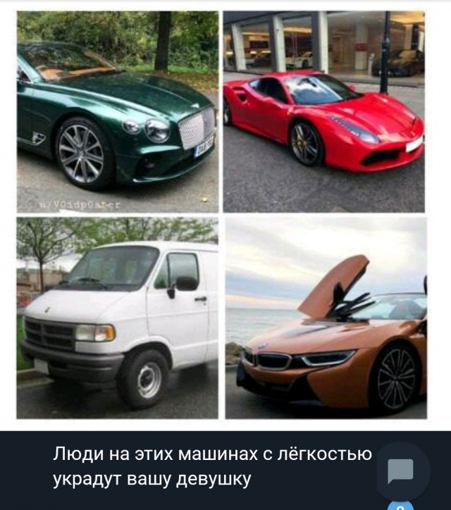 Кофе за 300