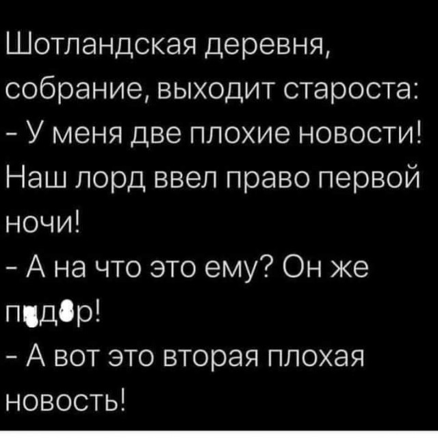 Немного картинок разной степени новизны и адекватности - 7