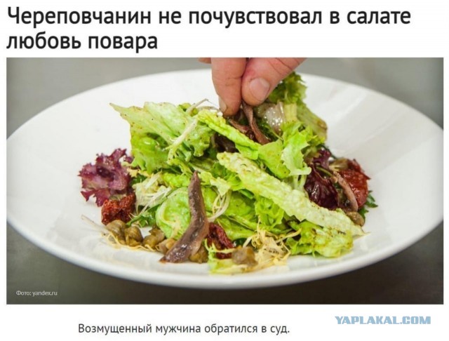 Разной степени баянности пикчи