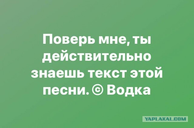 Пьятничные картинки