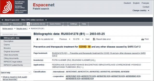 После завершения COVID-19 грядет новая пандемия: глобалисты раскрыли карты
