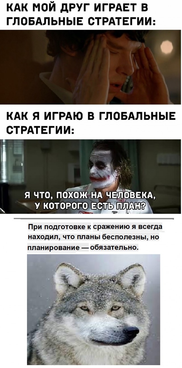 Картинки с надписями и всякие жизненные фразы 6.07.21