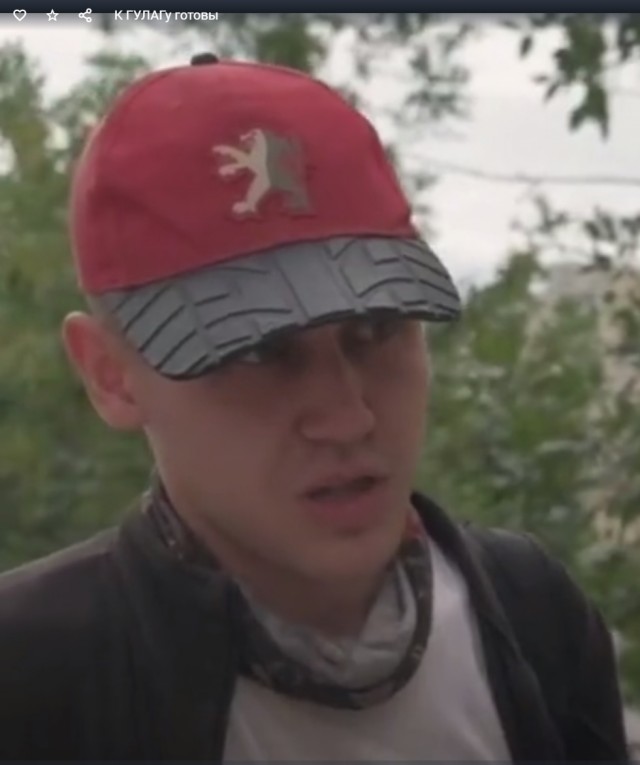 К ГУЛАГу готовы
