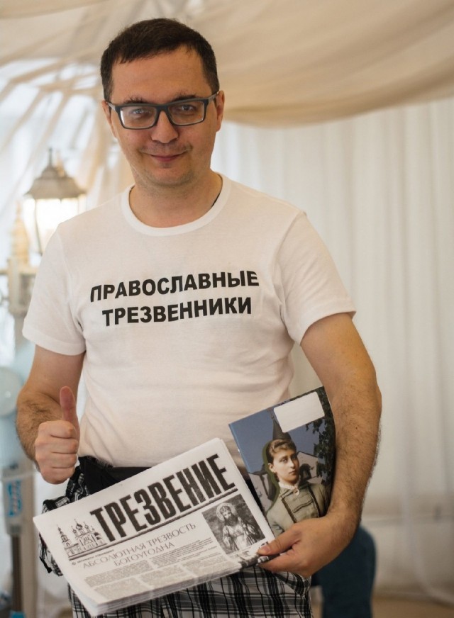 Чудики из социальных сетей 18.07.21