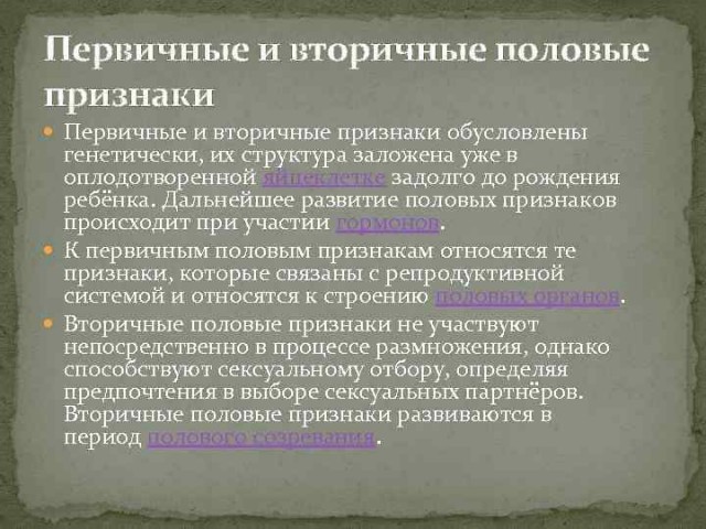 В МОК отреагировали на издёвки российских телеканалов в адрес спортсменки-трансгендера