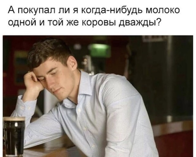 Картинки и мемы для настроения 11.08.2021