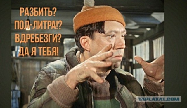 Талибы разбивают винные бутылки и уничтожают детские книги и мультфильмы в посольстве Норвегии