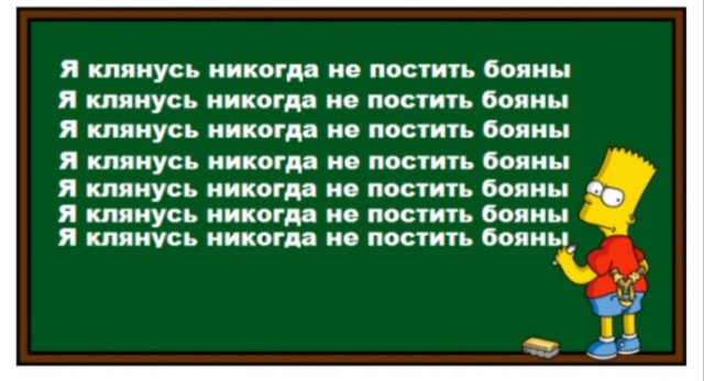 Картинки. 30.09.21