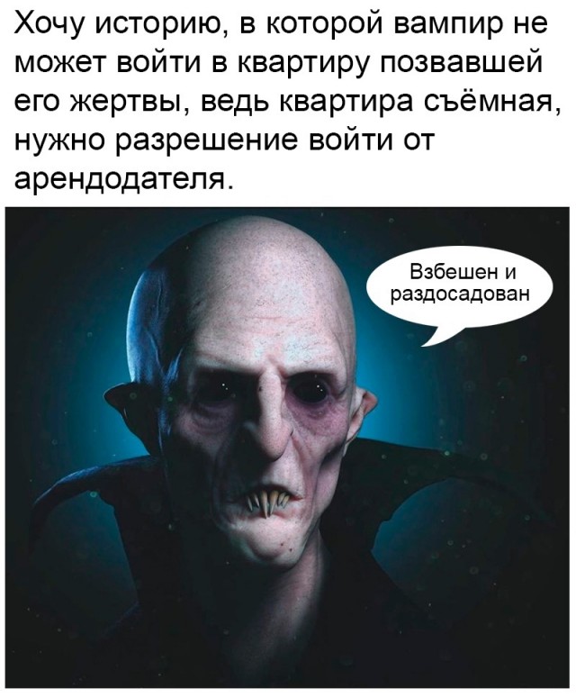 Картинки и мемы для настроения 12.10.2021