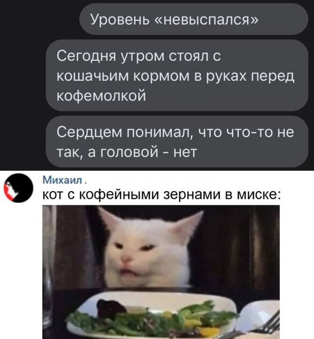 Картинки и мемы, всем прекрасных выходных