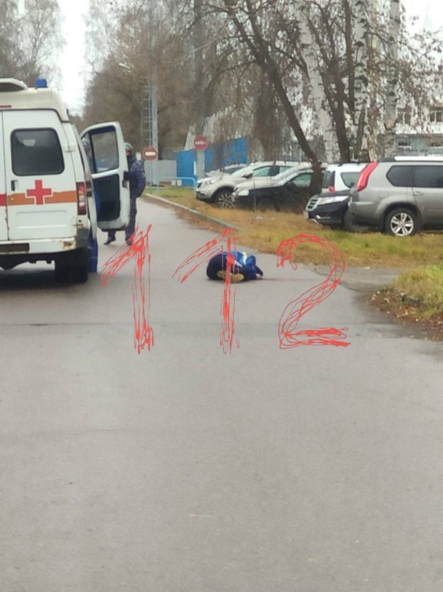 В подмосковной Дубне молодой человек застрелил человека, но не того, которого хотел