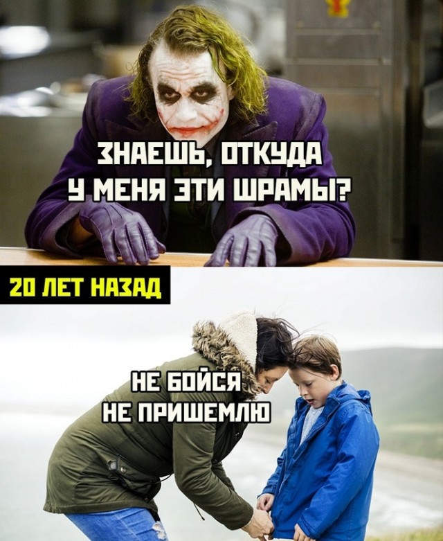 Весёлый полтишок 07.11