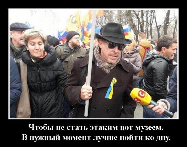 Исчезнувший Андрей Макаревич