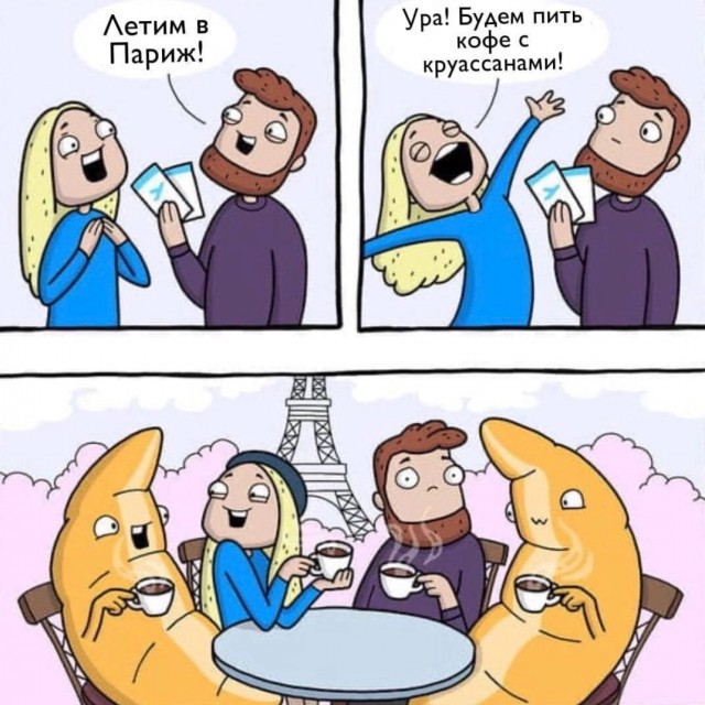 Дурацкие картинки