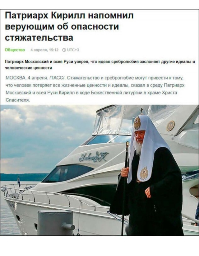 Стареющим женщинам в плане секса обиднее, чем стареющим мужчинам