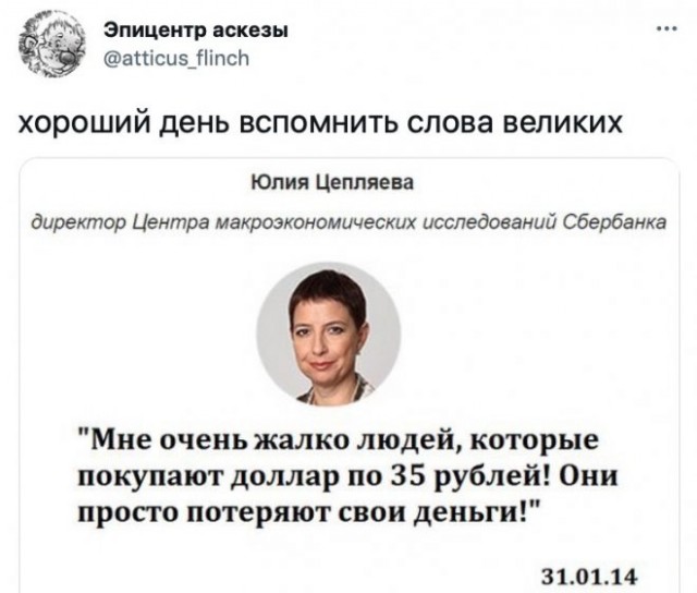 Всякие картинки, для расслабиться от всего вот этого...