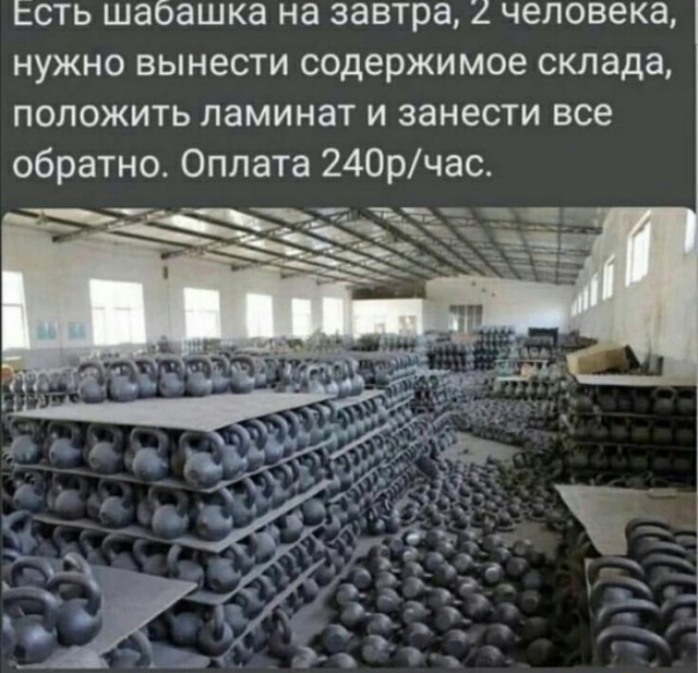 Немного картинок и прочей хреноты