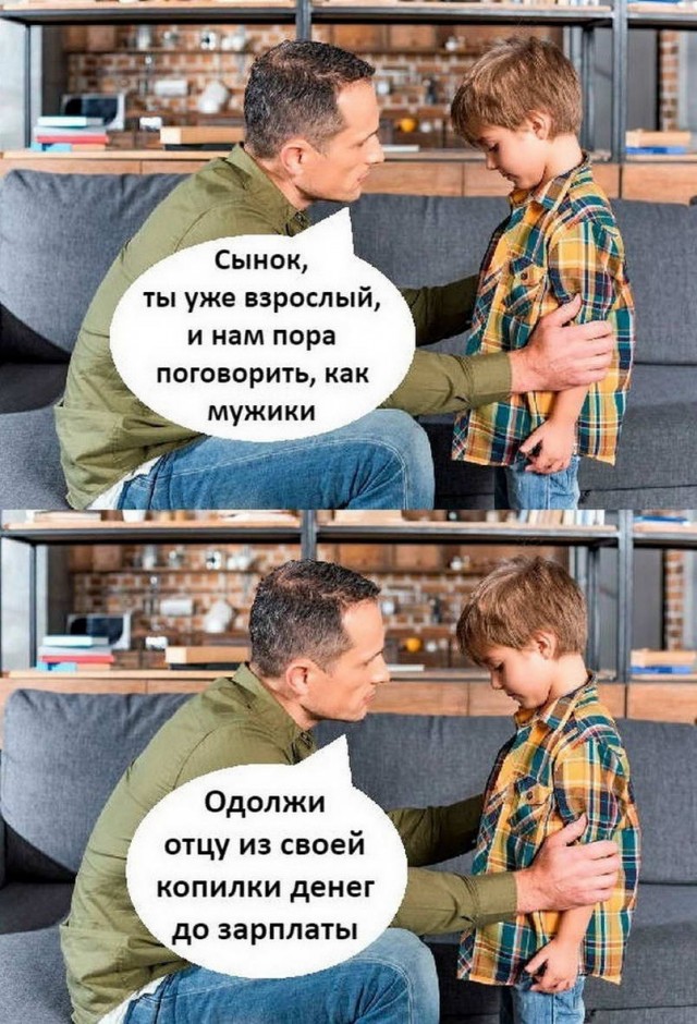 40 картинок разных 22.03.2022