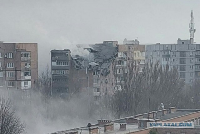 Заявление Шойгу и дальнейшие действия РФ
