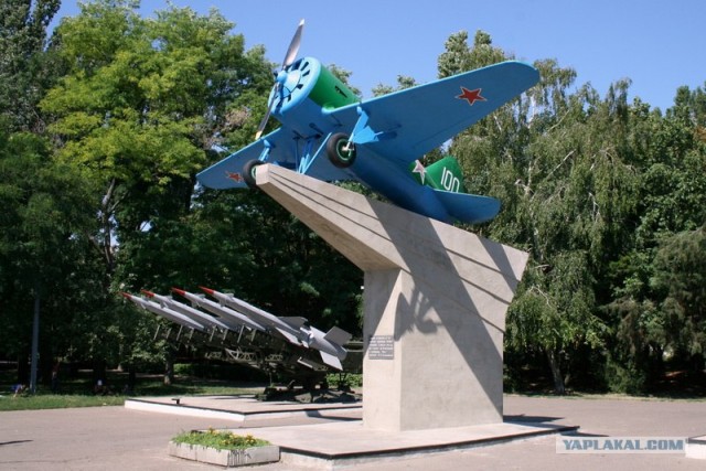 Батарея №411.