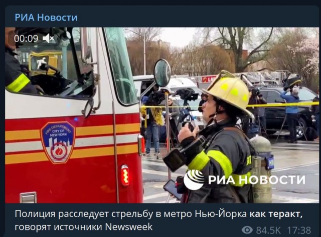 Пандемия. Коронавирус и съехавшие крыши. Россия и мир. Часть 32.