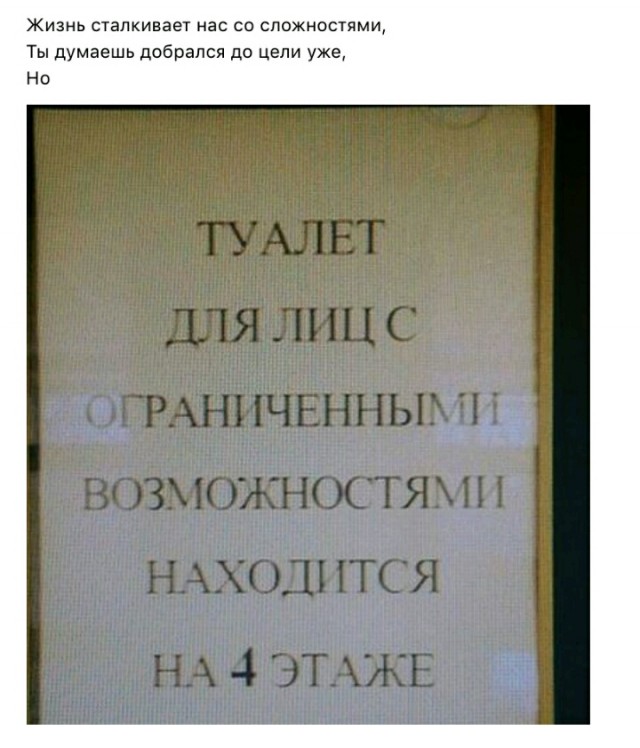 Воскресенье. Вечер. Картинки для зарядки позитива на понедельник