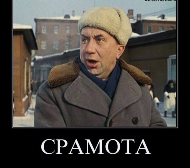 Что можете предложить по позам...