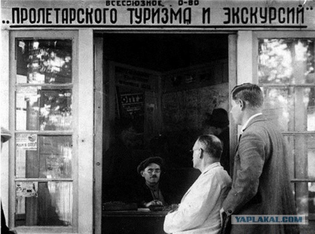 Редкие кадры и архивные снимки