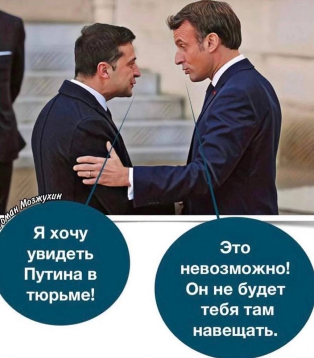Пандемия. Коронавирус и съехавшие крыши. Россия и мир. Часть 34.
