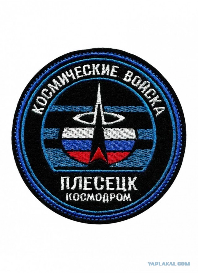 Покажи свой шеврон.