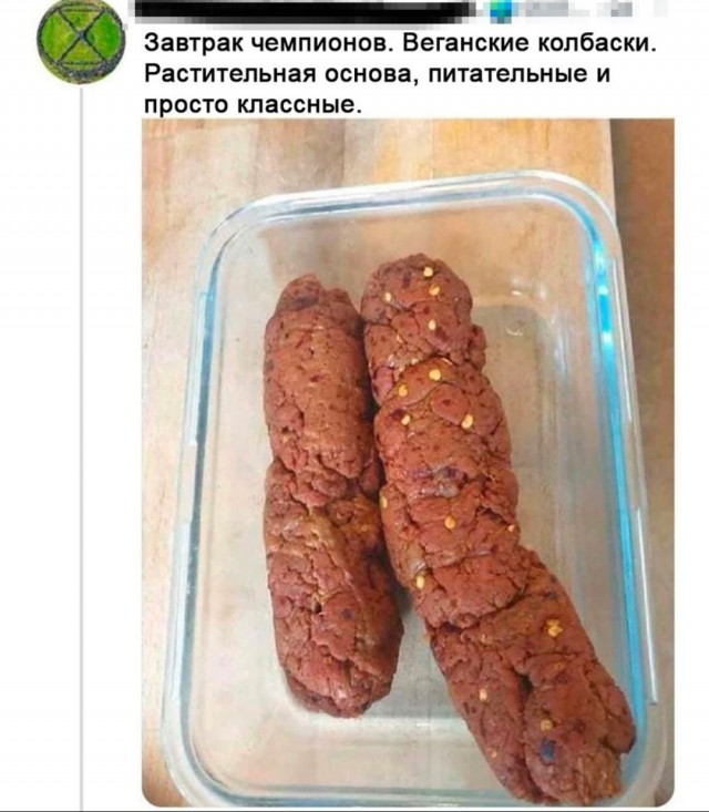 Подборка черного юмора. 18+
