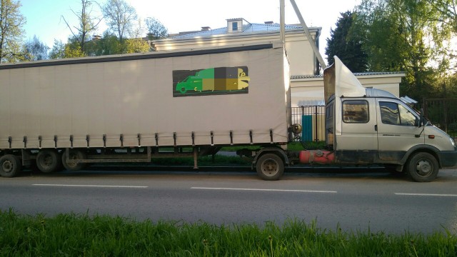 Что здесь происходит?