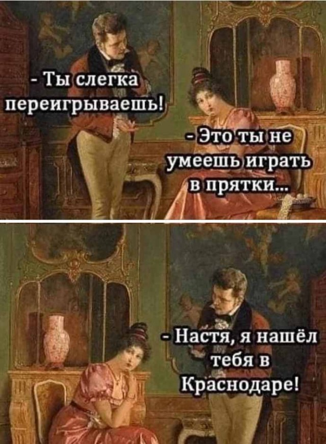 Среда пришла - неделя прошла, дорогие деграданты