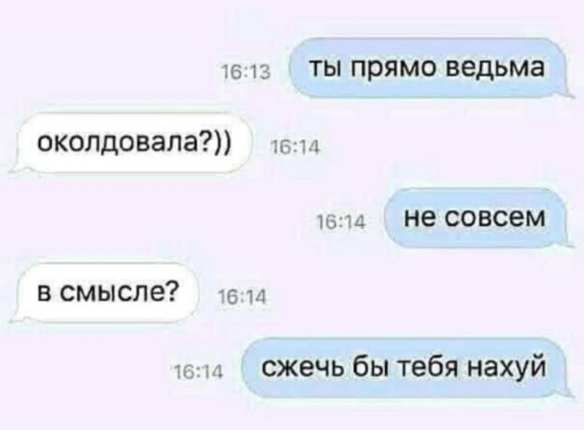 Чуток картинок 13.06.22