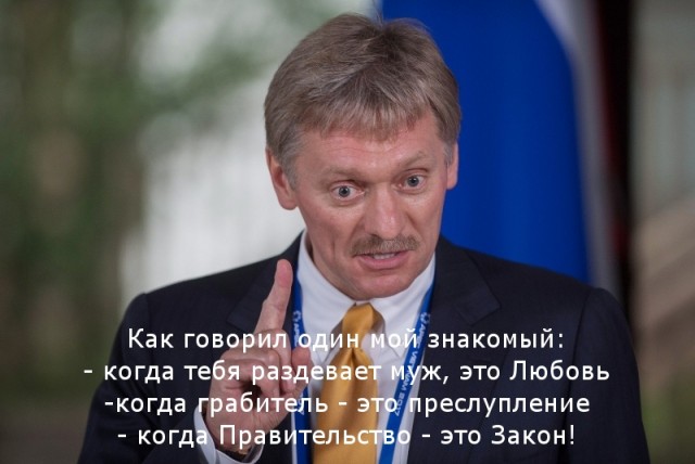 Кто сталкивался с магией в повседневной жизни?