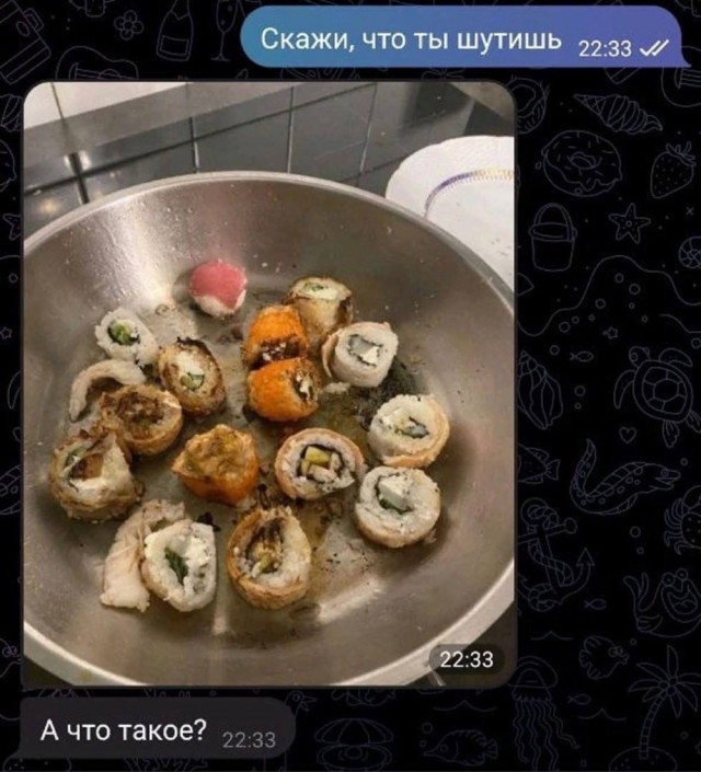 Жареные роллы и точка