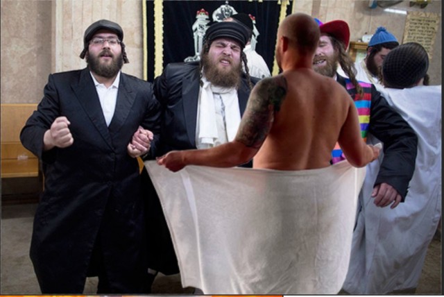 Фотожаба: Эксгибиционист