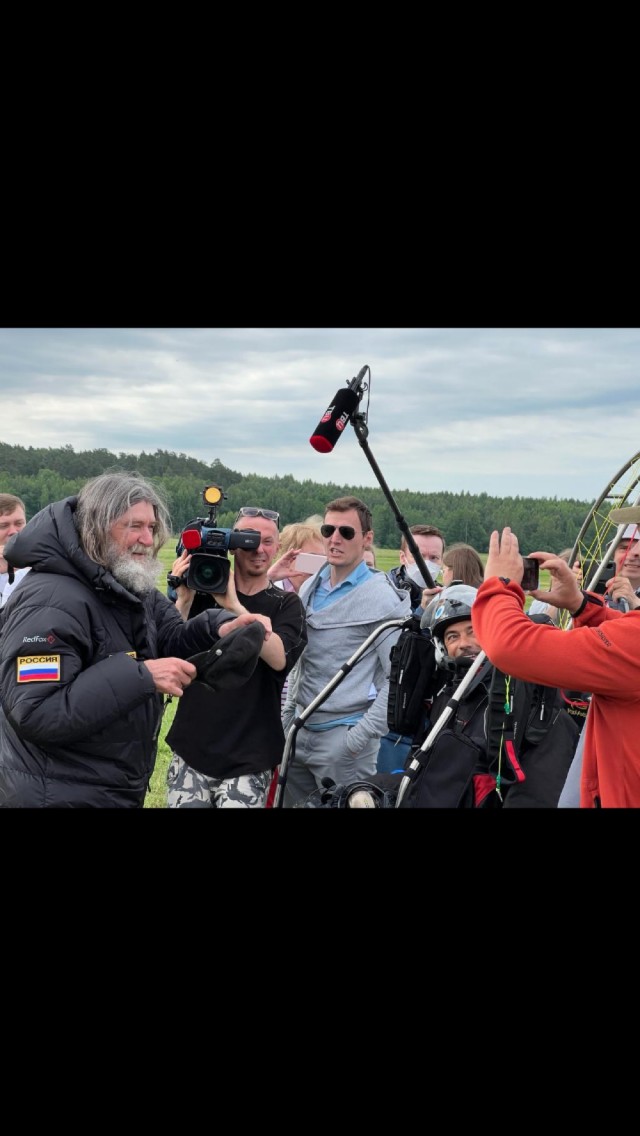 Где наш путешественник?