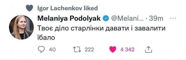 Илон Маск объясняет свои недавние твиты
