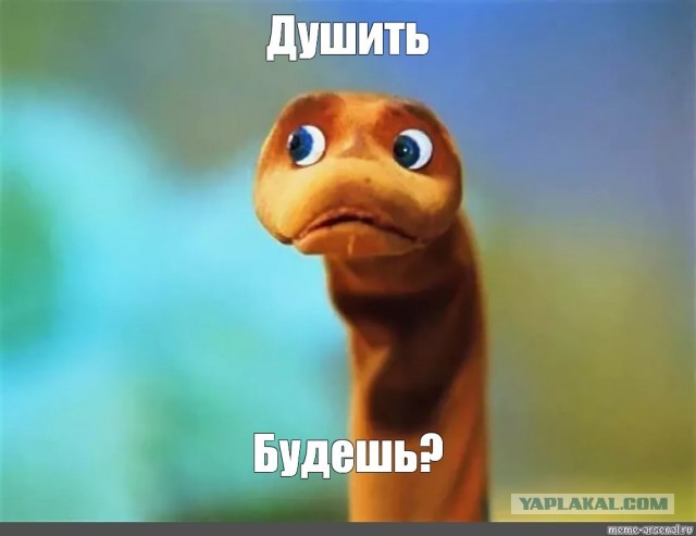 Синий трактор не представляет