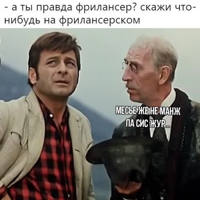 Картинки и мемы. Выходные близко...